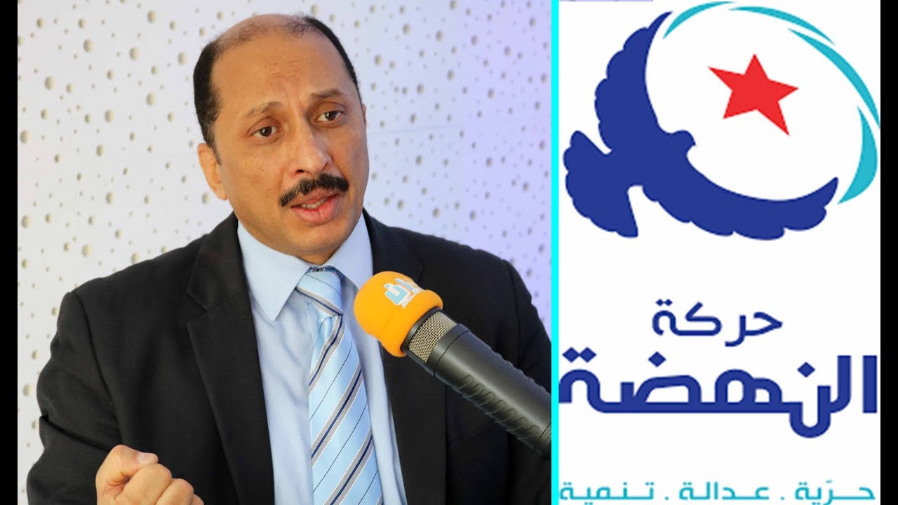 صرح سابقا أن أموالها غير شرعية...حركة النهضة تقرر مقاضاة محمد عبو من أجل الإدّعاء بالباطل
